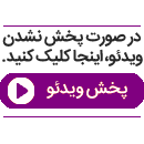 نقش حیوانات خانگی در تربیت کودکان