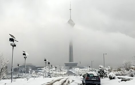 هوای تهران پاک است