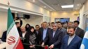 راهاندازی نخستین کلینیک پلاسماتراپی بومی در جهرم با همکاری سازمان انرژی اتمی راهاندازی نخستین کلینیک پلاسماتراپی بومی در جهرم با همکاری سازمان انرژی اتمی