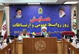 خنثی سازی طراحی‌های دشمن با اقدام رسانه‌ای به موقع