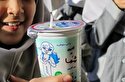 بازگشت شیر مدرسه