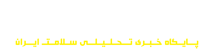مد نیوز