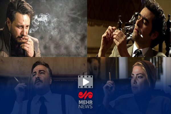 اعتراض وزارت بهداشت به نمایش سیگار و الکل در سریال‌های شبکه خانگی