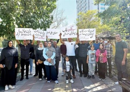 تجمع جمعی از بیماران نادر به علت افزایش قیمت داروی سیستاگون/ توضیح سازمان غذا و دارو