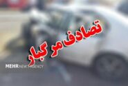 تصادف مرگبار اتوبان تهران–کرج؛ ۳ کشته، ۱۴ مجروح