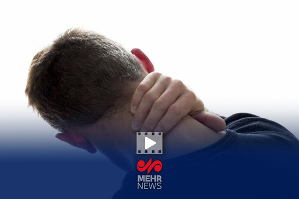 سندروم گردن پیامکی؛ بیماری مدرن ما