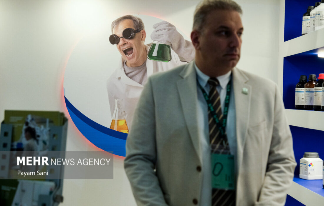 نمایشگاه بین‌المللی دارو و صنایع وابسته