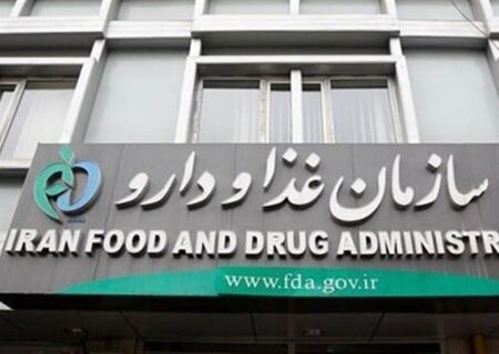 هشدار؛ این ۵ فرآورده‌ غذایی غیرمجاز است