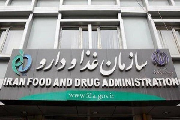 استقرار برنامه «حکمرانی داده» در سازمان غذا و دارو