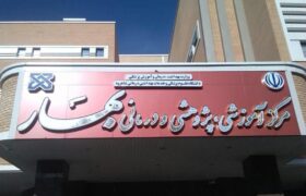 بازدید سرزده و شبانه فرماندار شاهرود از بیمارستان بهار