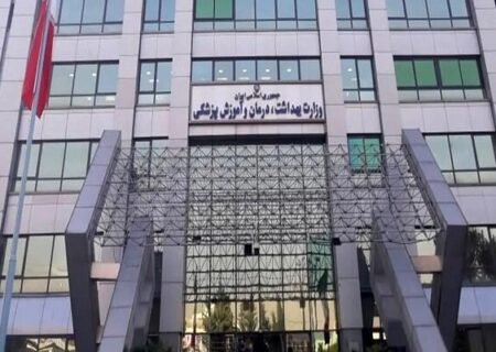 توضیح وزارت بهداشت درخصوص وضعیت آنفلوانزا در کشور