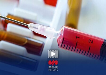 فروش آب مقطر به جای داروی سرطان