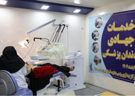 ویزیت رایگان ۸۰۰ ایرانشهری در اردوی جهادی سلامت