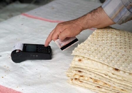 پویش ملی «تغذیه سالم» با محوریت نان سالم در آذرماه اجرا می‌شود