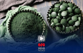 هشدار سازمان غذا و دارو درباره مصرف اسپیرولینا