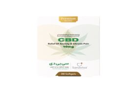 Sanaviva CBD؛ پیوند دانش نوین و توسعه‌ درمان‌های عصبی در ایران