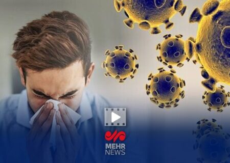 آنفلوآنزا در کمین کودکان و نوجوانان