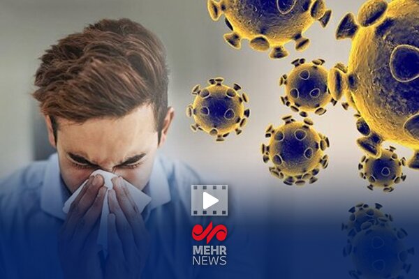 آنفلوآنزا در کمین کودکان و نوجوانان