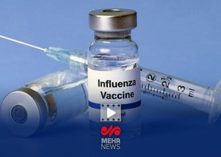 افراد پرخطر واکسن آنفلوآنزا را بزنند