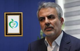 تشریح الزامات تولید طعم‌دهنده‌های حلال