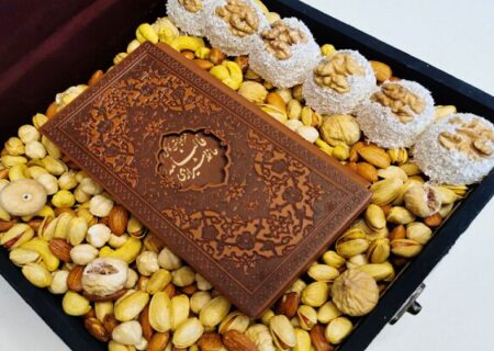 توصیه‌های وزارت بهداشت برای شب یلدا