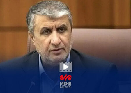 روایت رئیس سازمان انرژی اتمی از حمله اسراییل به کارخانه رادیو دارو