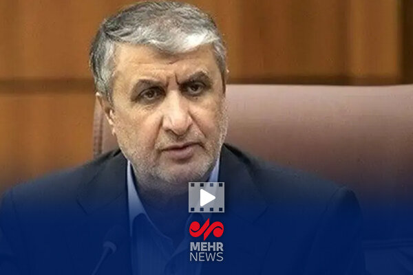 روایت رئیس سازمان انرژی اتمی از حمله اسراییل به کارخانه رادیو دارو