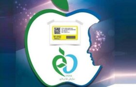 مراقب فرآورده های فاقد مجوز در فضای مجازی باشید