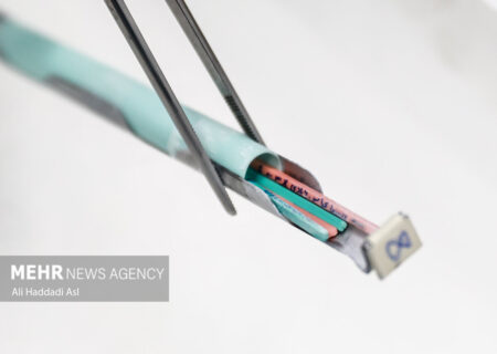 مرکز درمان ناباروری