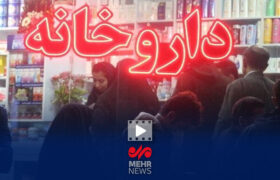 هشدار درباره تشدید کمبود دارو؛ اعتراف وزیر و معاونش