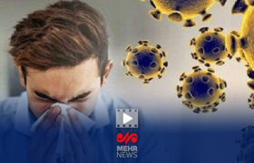 پیک سنگین آنفلوآنزا در کشور ادامه دارد