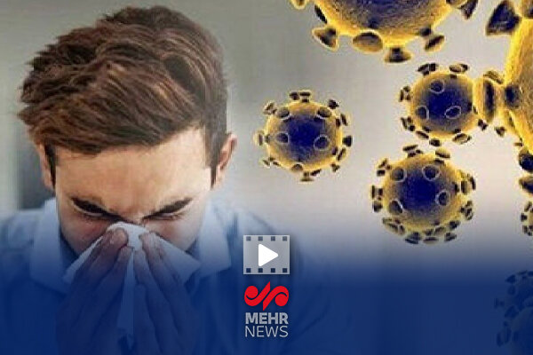 پیک سنگین آنفلوآنزا در کشور ادامه دارد