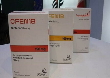 ایران در تولید داروی درمان فیبروز ریوی به خودکفایی رسید