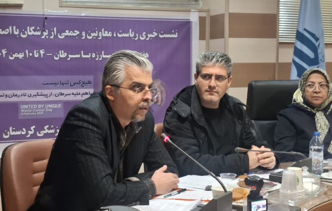 مرسا: توزیع داروهای شیمی‌درمانی در سطح کردستان تسهیل شد