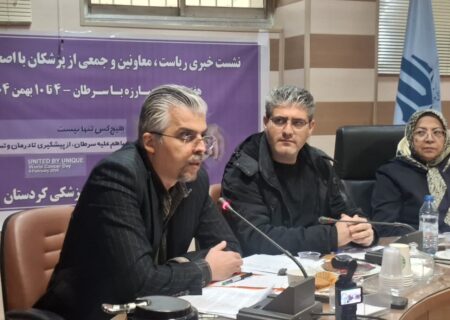 مرسا: توزیع داروهای شیمی‌درمانی در سطح کردستان تسهیل شد