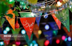 دستورالعمل نظارت بر برگزاری مراسم نیمه شعبان