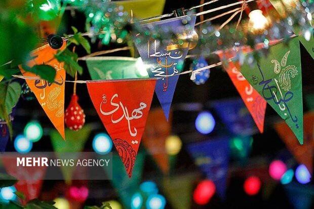 دستورالعمل نظارت بر برگزاری مراسم نیمه شعبان