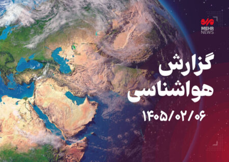 سامانه ناپایدار در بوشهر فعال شد؛ بارش پراکنده باران