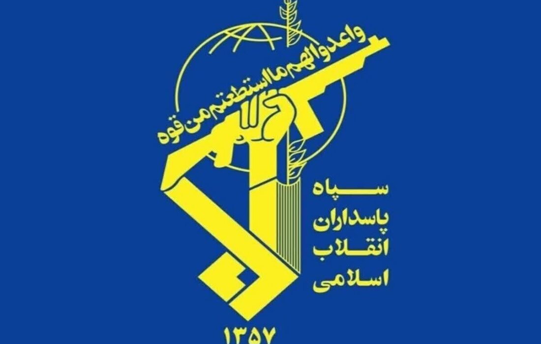 پیام تبریک سرپرست وزارت اطلاعات به‌مناسبت سالروز تأسیس سپاه پاسداران