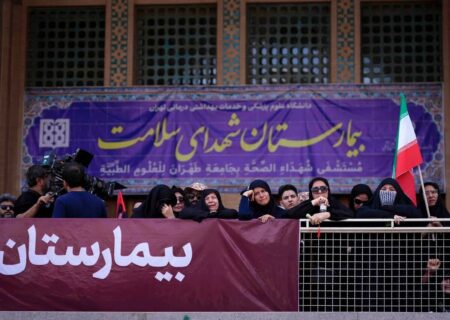 تشریح وضعیت خدمت رسانی در بیمارستان شهدای سلامت